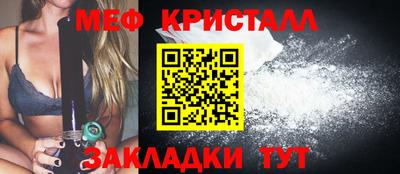 марки lsd Коммунар