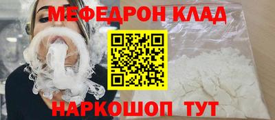 марки lsd Коммунар