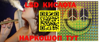 мефедрон VHQ Конаково