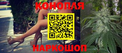 мефедрон VHQ Конаково