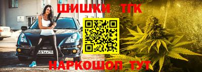 мефедрон VHQ Конаково