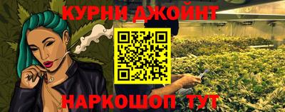 марки lsd Коммунар
