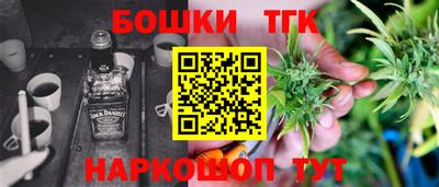 марки lsd Коммунар