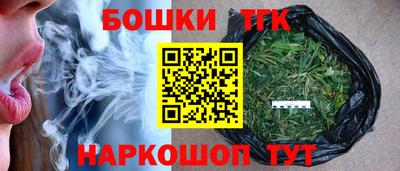 таблы Комсомольск-на-Амуре
