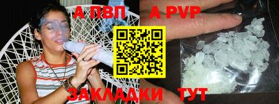 марки lsd Коммунар