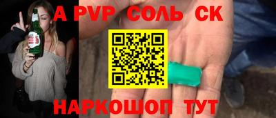 марки lsd Коммунар