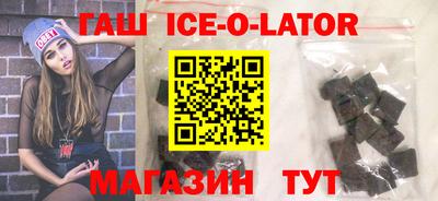 мефедрон VHQ Конаково