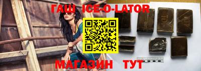 мефедрон VHQ Конаково