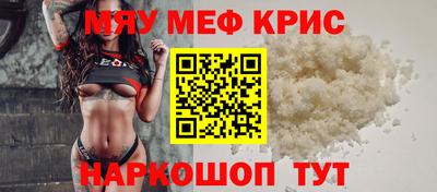 марки lsd Коммунар